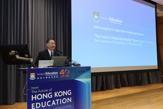 Professor Yang Rui, Dean of Education, The University of Hong Kong